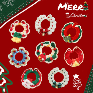 宠物圣诞节装 饰猫咪围兜狗狗围脖针织围巾口水巾金渐层比熊泰迪