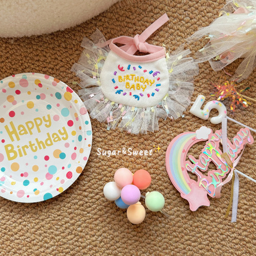 猫咪生日装扮猫猫小狗过生日布置蛋糕蜡烛装饰宠物狗狗围兜帽子
