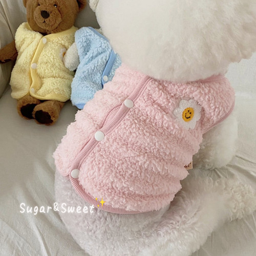 秋冬装泰迪狗狗马甲猫咪