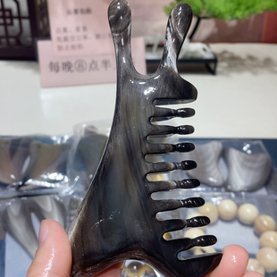 黑金刚多功能小怪兽 厚1.5宽6.8长13