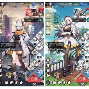 『都市少女』开局无限内购 永无二次消费 苹果需云手机