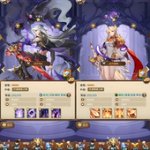 苹果需云手机 永无二次消费 斗罗大陆：武魂觉醒」开局物品后台