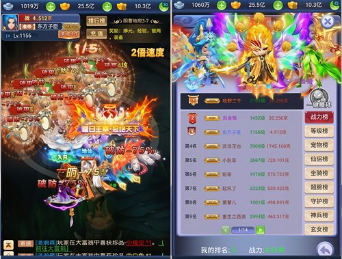 【道友请轮回〗双端  一亿代金券  永无二次消费