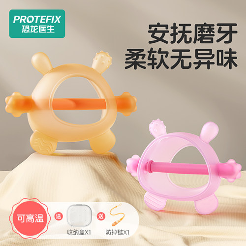 食品级液态硅胶恐龙医生可高温