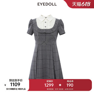 学院风减龄时尚 连衣裙 衬衫 24夏季 新款 商场同款 领短款 EYEDOLL