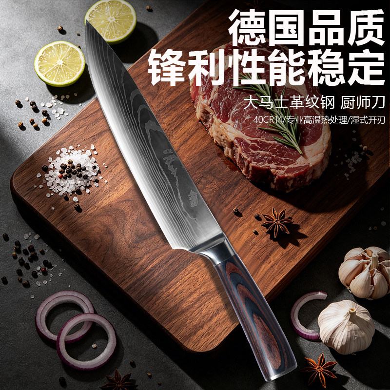 菜刀家用大马士革纹日本厨师刀