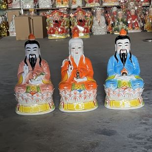 陶瓷三清道祖教神像祖师爷太上老君元始道德灵宝天尊供奉摆件