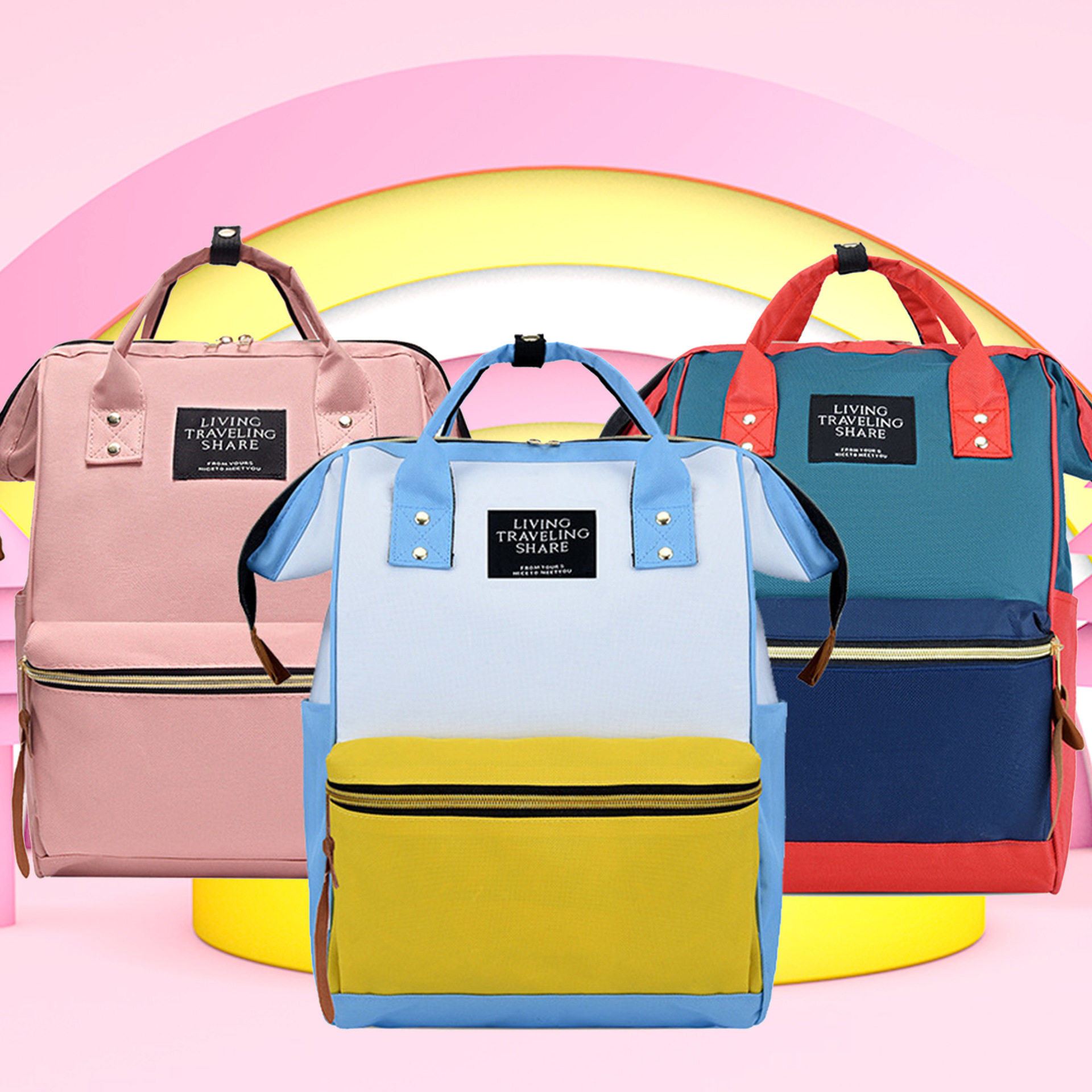 现货妈咪包新款撞色拼接母婴包可加logo大容量多功能女双肩妈妈包