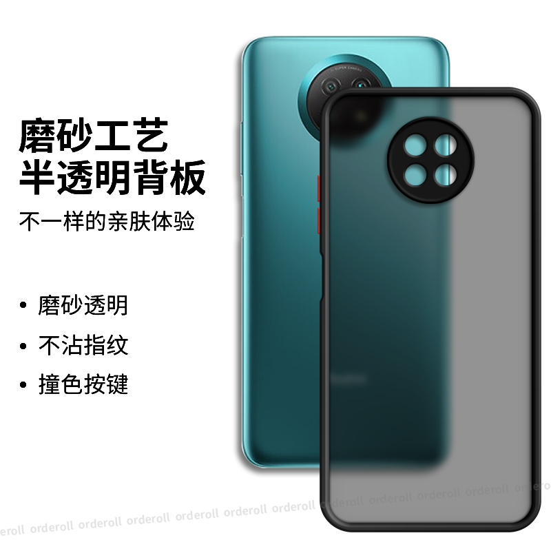 软硬结合，亲肤手感，不沾指纹，全包保护