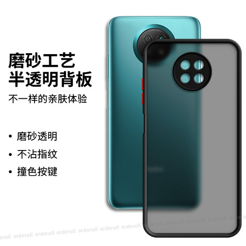 软硬结合，亲肤手感，不沾指纹，全包保护