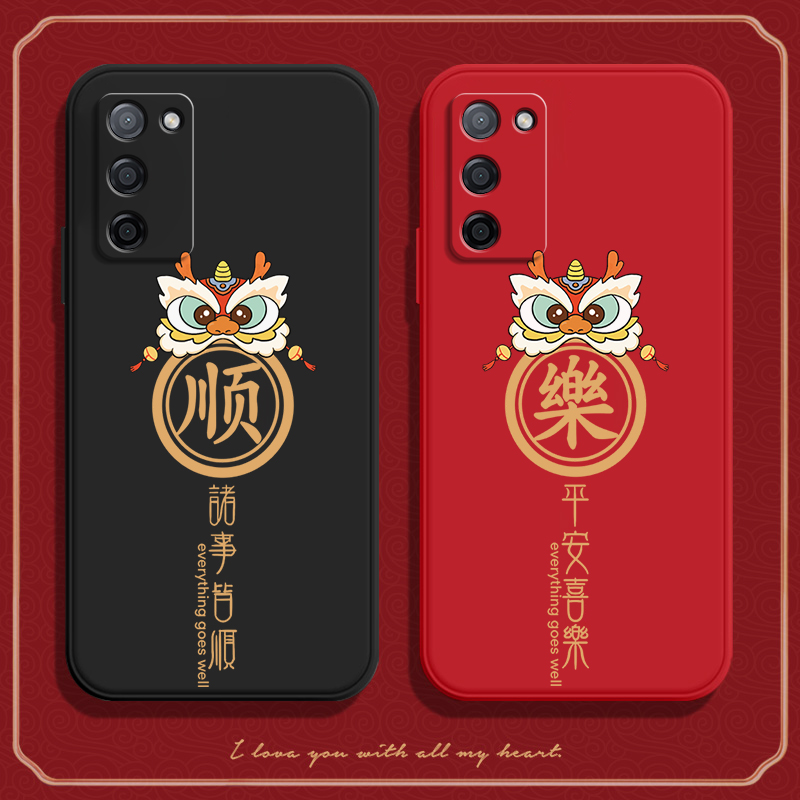 硅胶软壳,超薄磨砂,全包防摔