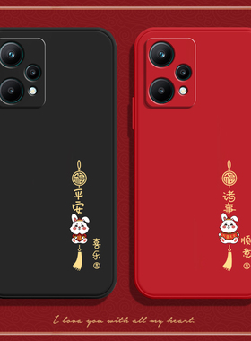 兔年适用OPPOK10X手机壳K10X全包OPPO镜头x5g硅胶opopk防摔oopok保护5G套opp0pp0ppok男oppk女opk新款opook潮