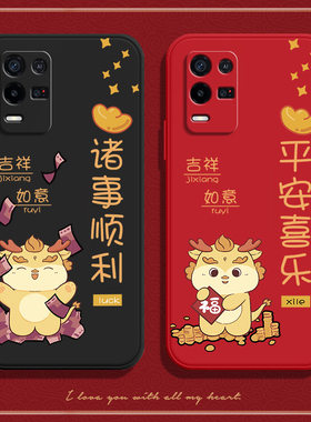 龙新适用OPPOK9x手机壳新款oppokx保护套opk全包oppoak防摔PGCM10男oppk女opok外壳oopok软opook硅胶oppopgcm