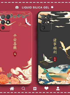 适用华为荣耀Play5T活力版手机壳HonorPlay新款硅胶全包防摔保护套NZA一AL00板NZAAL男piay女paly男磨砂软壳