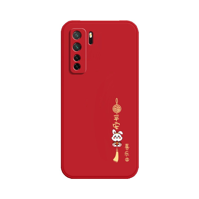 适用华为nova7se5G活力版手机壳CND一AN00兔年CDL磨砂note硅胶nove7es乐活板全包novo保护套nowa防摔男女新款