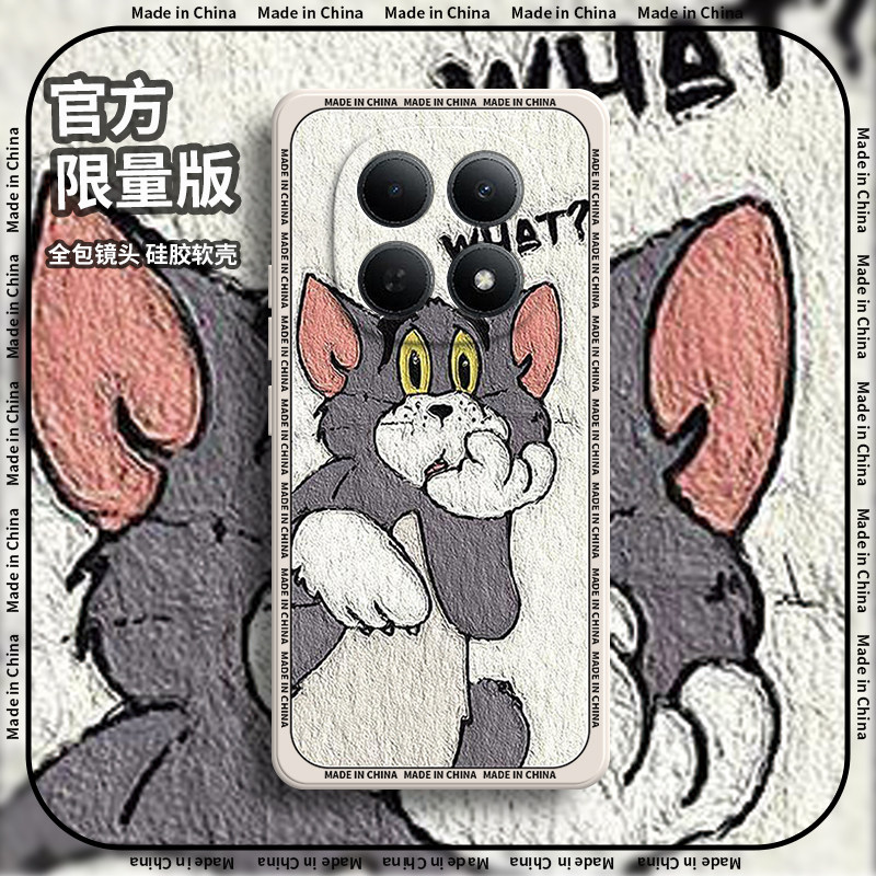 适用小米POCOM8手机壳POCO动漫磨砂硅胶M8全包M85G防摔5G保护xiaomipocom套P0C0M8男xiaomi女新款mipocom外壳,3C数码配件,手机保护套/壳,淘宝优惠券,粉丝福利购,淘宝优惠卷