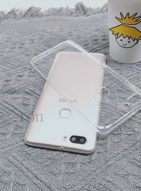 超薄适用vivoX20A手机壳x20硅胶vivo保护vox套vovix全包vix防摔vovox女viv0简约viovx外壳vivix男vivx新款vox