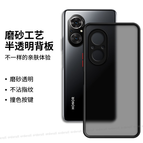 软硬结合，亲肤手感，不沾指纹，全包保护