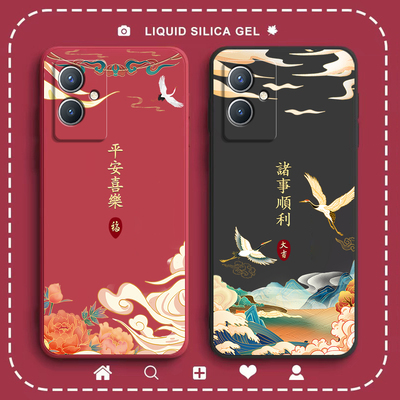 国风V2166A手机壳硅胶全包防摔voy适用vivoy33s保护套y33e男vovo女vovoy丫viviy新款vivov外壳vivo黑色维沃