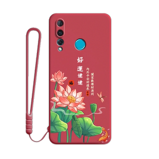 好运连连适用华为nova4手机壳vce—al00硅胶novo全包aloo新款nv防摔nove保护套nov男nowa潮n0va女note四vceal