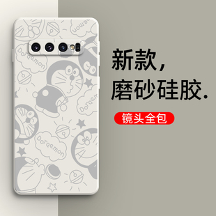 适用三星S10卡通手机壳S10十新款 硅胶plus保护5G套SM一G9730全包9750防摔samsungs男4G女galaxys潮galaxy加