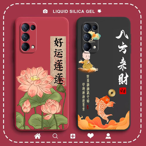 硅胶软壳,超薄磨砂,全包防摔