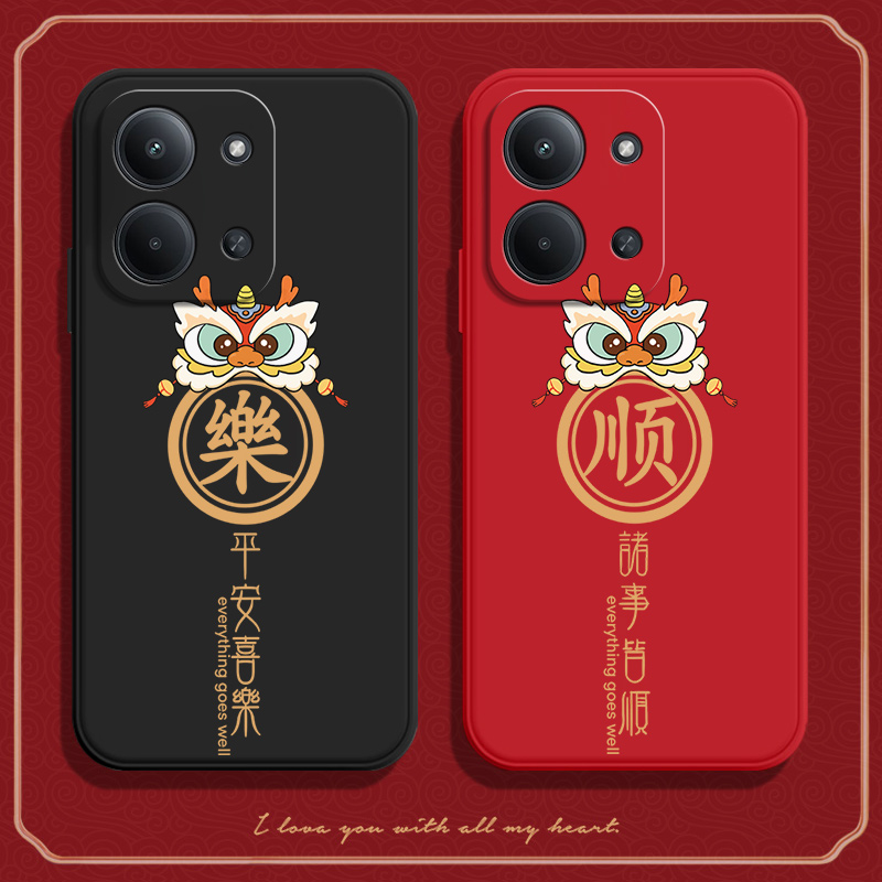硅胶软壳,超薄磨砂,全包防摔