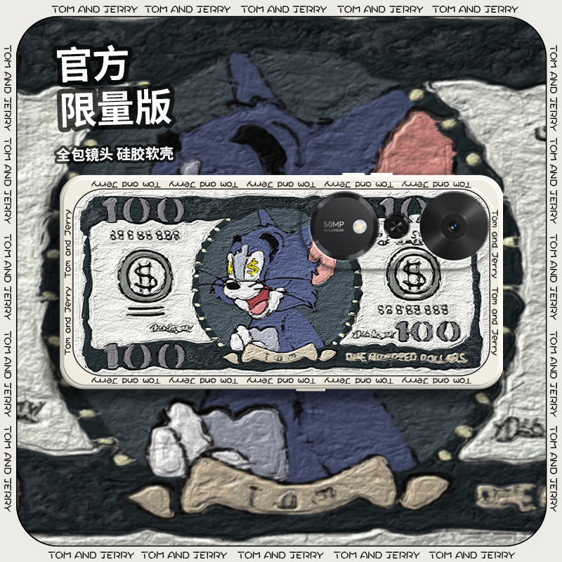 硅胶软壳,超薄磨砂,全包防摔