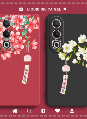 适用OPPOA3X手机壳PKD130新款A3X5G花朵5g硅胶oppo全包opa防摔oppa保护套opopa男女opp0pp0ppoa创意oppopkd软