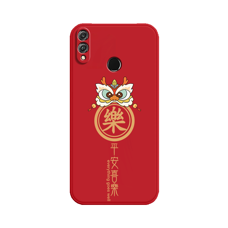 平安顺乐适用华为荣耀畅玩8C手机壳BKK一AL10新款保护套honor8c软硅胶BKKALOO全包BKKAL防摔八c男AL00玩畅c8
