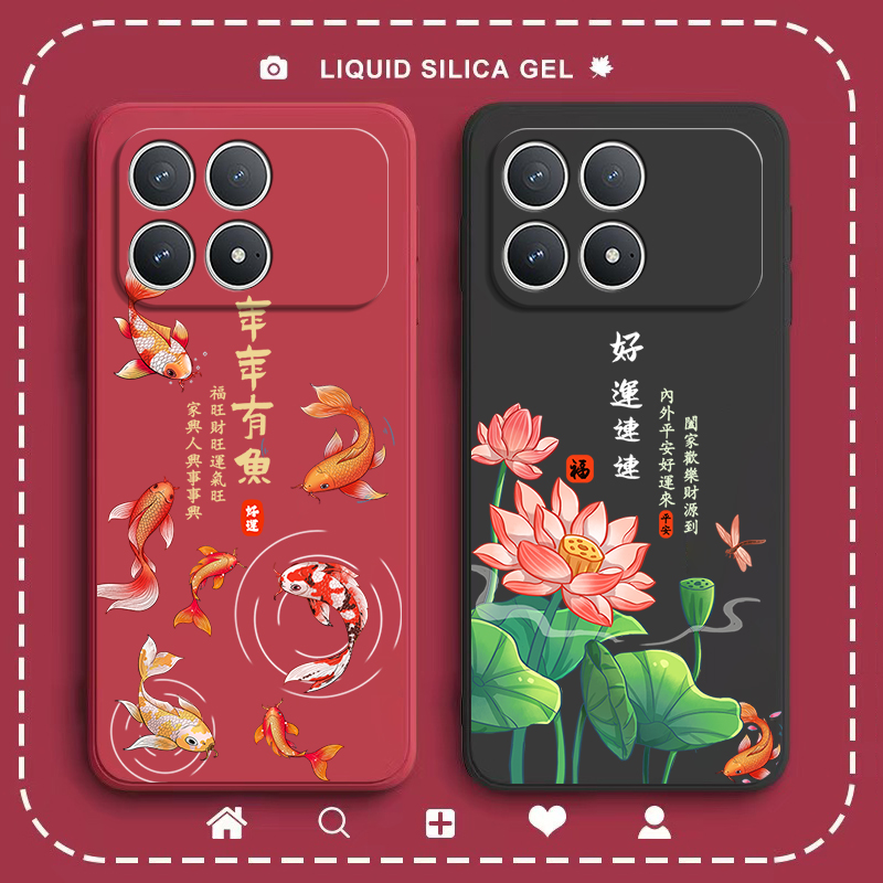 硅胶软壳,超薄磨砂,全包防摔