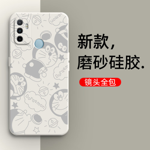 硅胶软壳,超薄磨砂,全包防摔