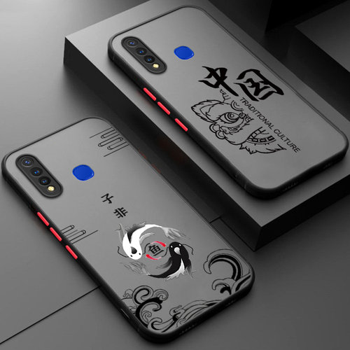 子非鱼适用vivoy5s手机壳y5s新款硅胶vivo全包y5svivo防摔vovoy保护viviy套voviy女viv0v1934A爆款voy男viovy