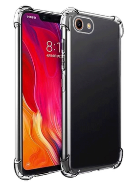 适用OPPOA1/A83手机壳2023新款硅胶防摔全包oppa保护套opa男0pp0opp0ppoA女t软壳钢化膜简约外壳ins风透明潮