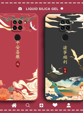 适用红米10X4G手机壳小米redmi10X新款硅胶4G保护套十叉全包radmi防摔男女潮red米外壳M2003J15SC软壳1OX磨砂