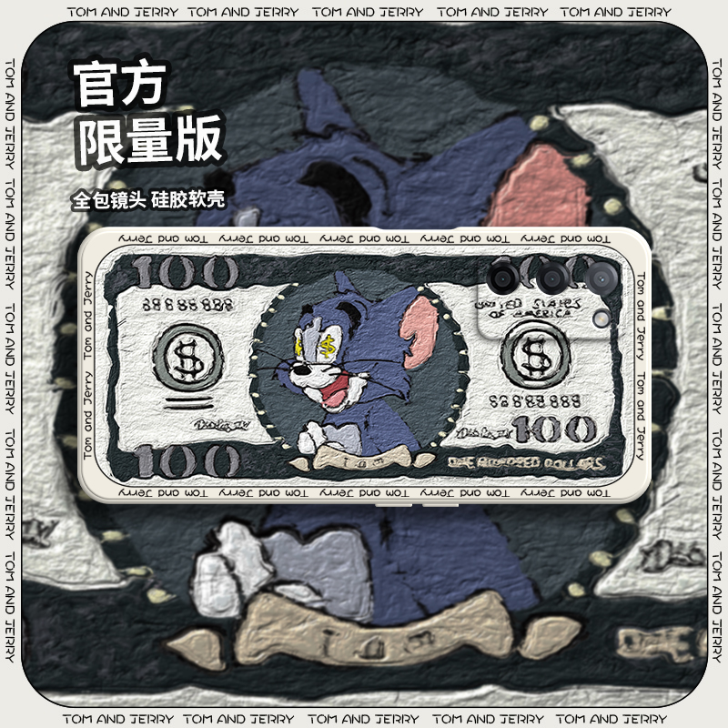 硅胶软壳,超薄磨砂,全包防摔