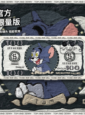 杰瑞适用oppoa555g手机壳A55S硅胶5G全包OPPO防摔oppa保护0ppo套0pp0ppoA高颜值opa新款oppopemm男00女pemm20