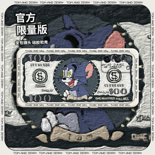 杰瑞适用oppoa555g手机壳A55S硅胶5G全包OPPO防摔oppa保护0ppo套0pp0ppoA高颜值opa新款oppopemm男00女pemm20