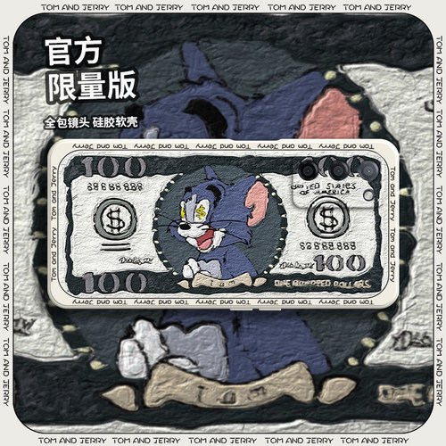 硅胶软壳,超薄磨砂,全包防摔