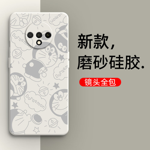 硅胶软壳,超薄磨砂,全包防摔