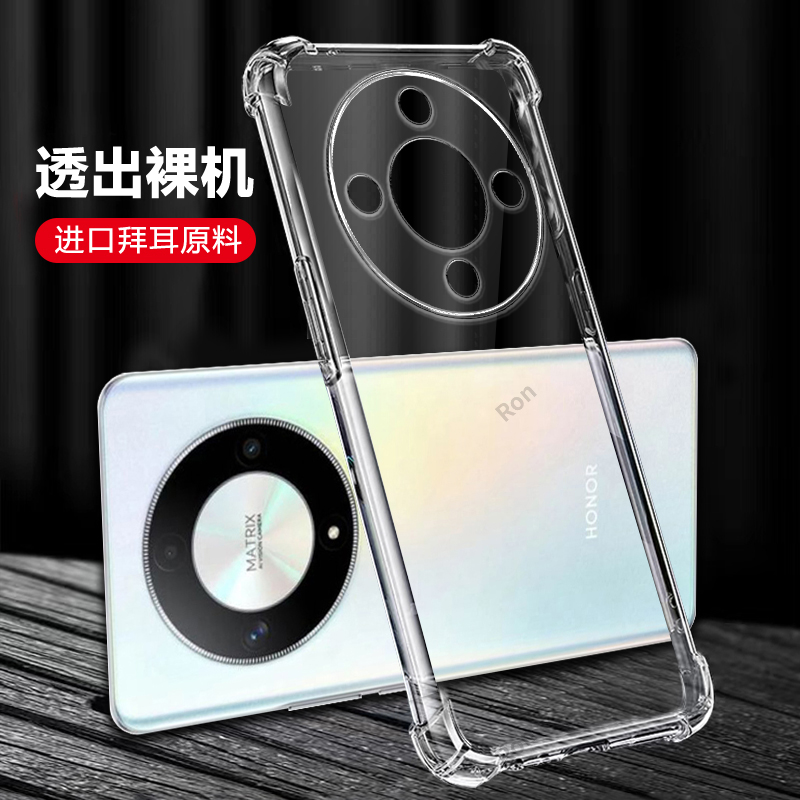 四角防摔,透明加厚气囊