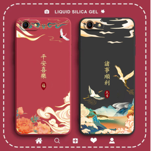 中国风适用oppoa83手机壳A1新款OPPO全包A83t防摔保护套oppa男0pp0opp0ppoA潮硅胶poopa女opooa钢化膜oopoa软