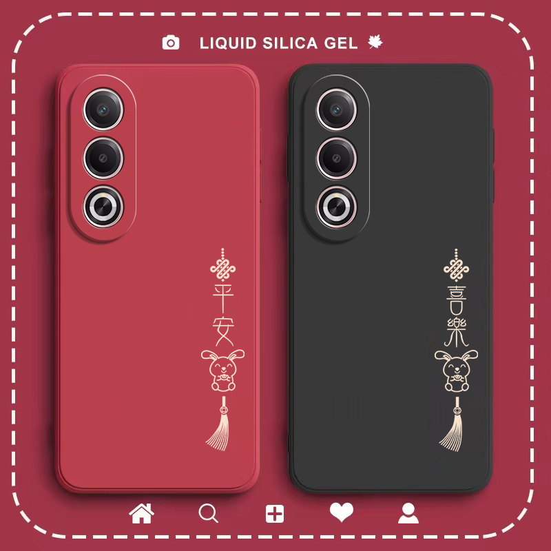 硅胶软壳,超薄磨砂,全包防摔