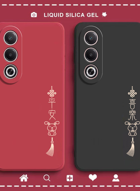 适用OPPOA3X手机壳PKD130新款A3X5G磨砂5g平安oppo全包opa防摔oppa保护套opopa男女opp0pp0ppoa创意oppopkd软