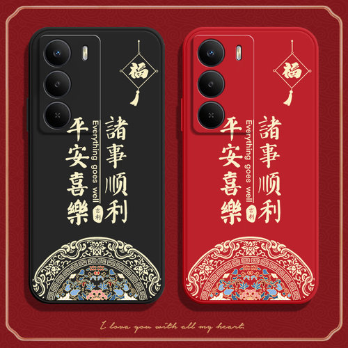 硅胶软壳,超薄磨砂,全包防摔