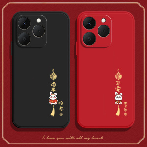 适用Realme15T手机壳真我T15兔子磨砂RMX5112硅胶全包relame防摔保护套oppormx男OPPORealme女新款OPPO外壳