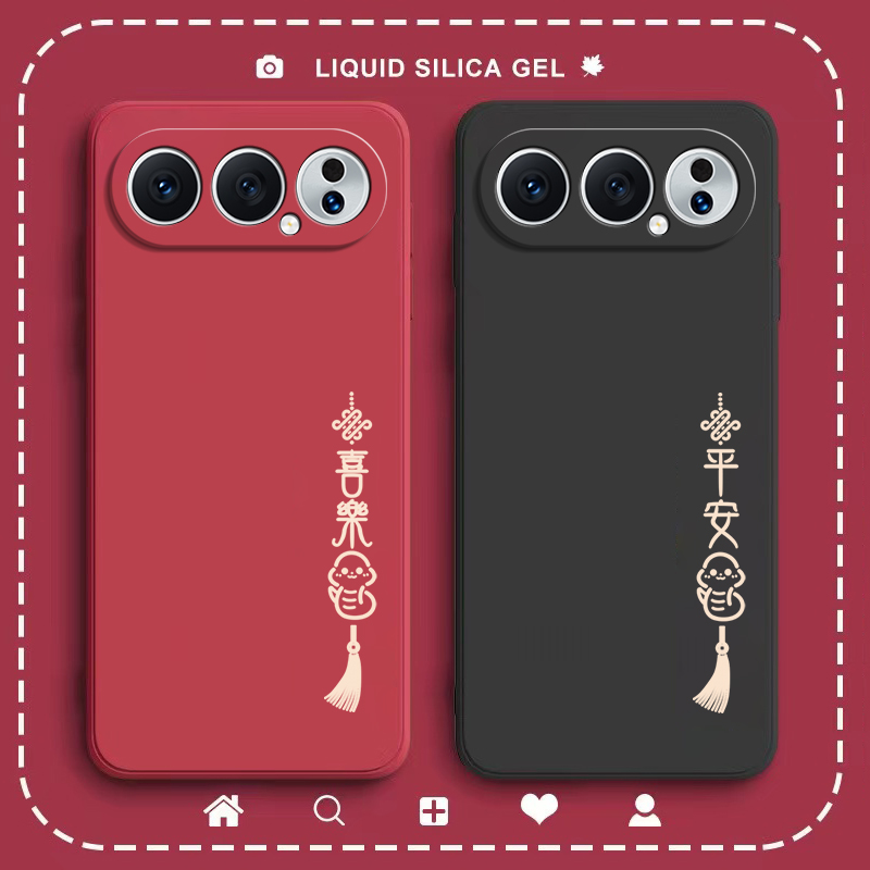 硅胶软壳,超薄磨砂,全包防摔