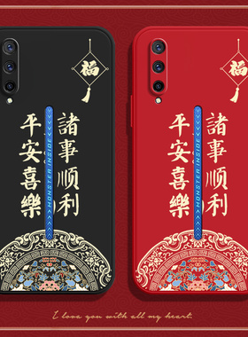 福结适用vivoiqoopro手机壳爱酷IQOOPro新款5G版iqpro硅胶vivo保护套iqoo全包pro防摔iqoopor女iq00男vivoiq