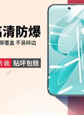 适用小米红米K90钢化膜Redmi透明高清2510DRK44C全包防摔保护膜redmik手机贴膜red米全屏玻璃k9o防爆屏幕解锁