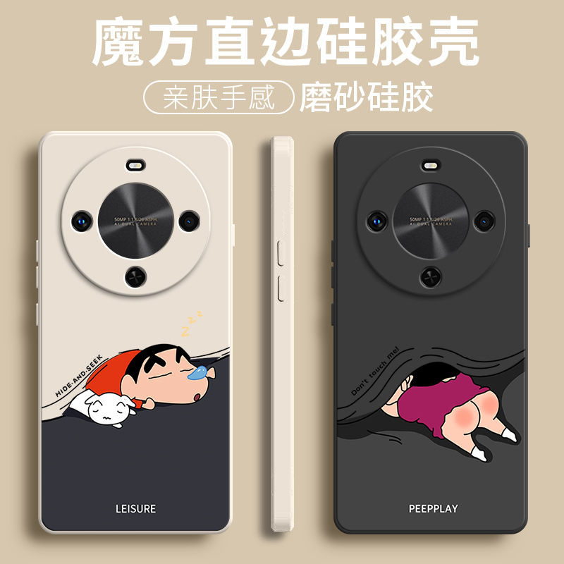 硅胶软壳,超薄磨砂,全包防摔